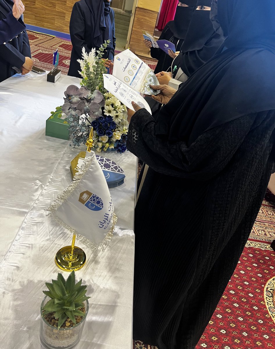 alrayancolleges's tweet photo. تم استقبال عدد من الطلاب من مختلف المدارس في #ملتقي_التعريف_بالجامعات صباح اليوم. 
يؤكد هذا الملتقى دوره الريادي في توجيه الطلاب نحو مستقبل مهني واعد. 

#كليات_الريان_الاهلية 
#وزارة_التربية_والتعليم #المدينة__المنورة https://t.co/2fa7UTWNg0
