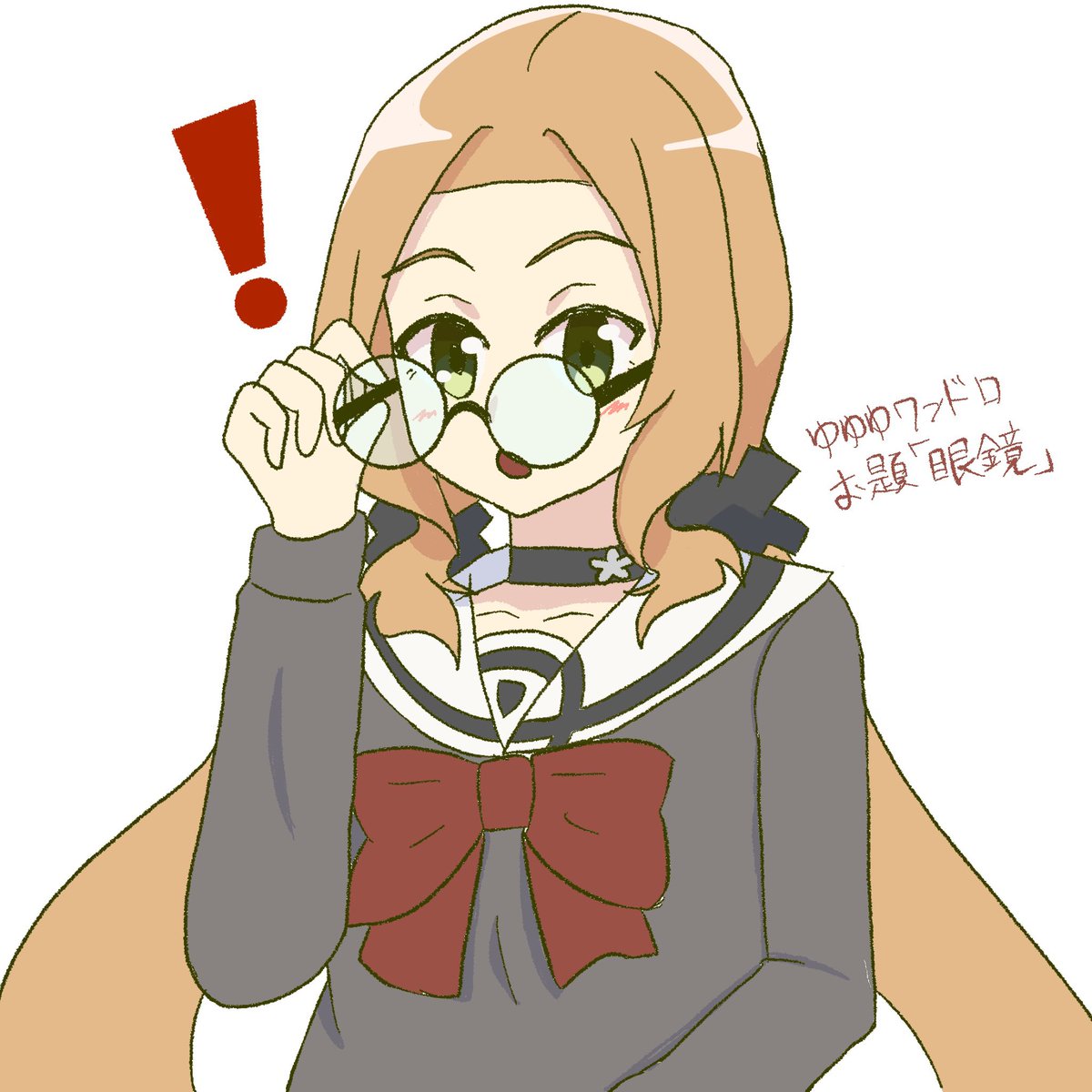 「#ゆゆゆワンドロ昨日参加できなかったので 」|ティーパーティのイラスト