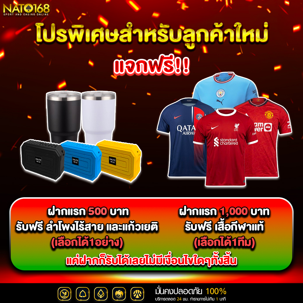 kewlin168's tweet photo. ทั้งแจก ทั้งแตก เล่นเว็บอื่นไม่แตกลองมาเล่นเว็บใหม่ 
แล้วมารวยไปด้วยกัน  สมัครฟรี คลิ๊กเลย👉   https://t.co/mfKLv1p8nP
#ไบร์ทเนเน่ #สงกรานต์พระประแดง #คู่จิ้นแห่งปี #จ้าวลู่ซือ #ไบร์ทวิน #เก้าพีพี https://t.co/6taJC1I8Iq