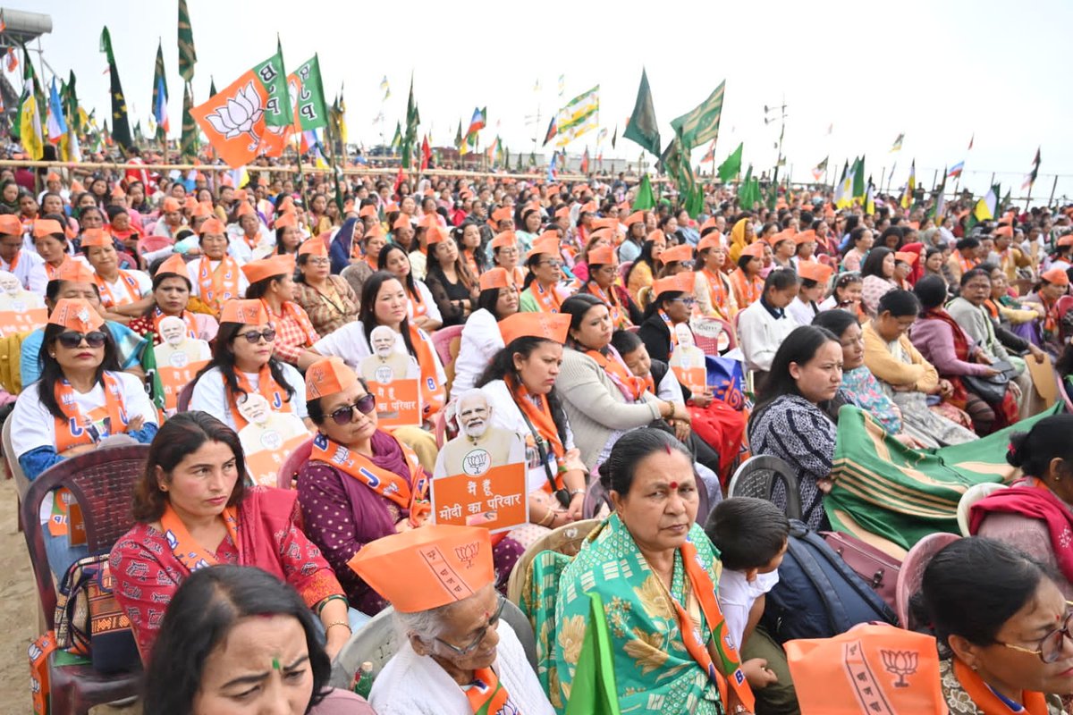 Amit Shah tweet media