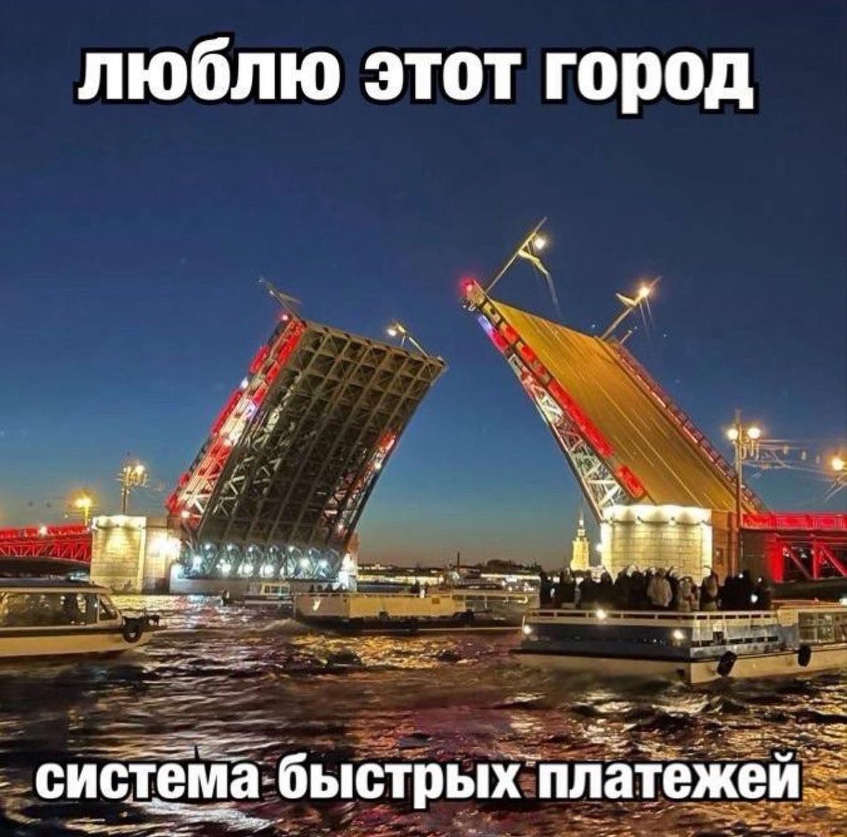 valensiaga1's tweet photo. с каждого жителя СБП по лайку https://t.co/SIc76NAnFf