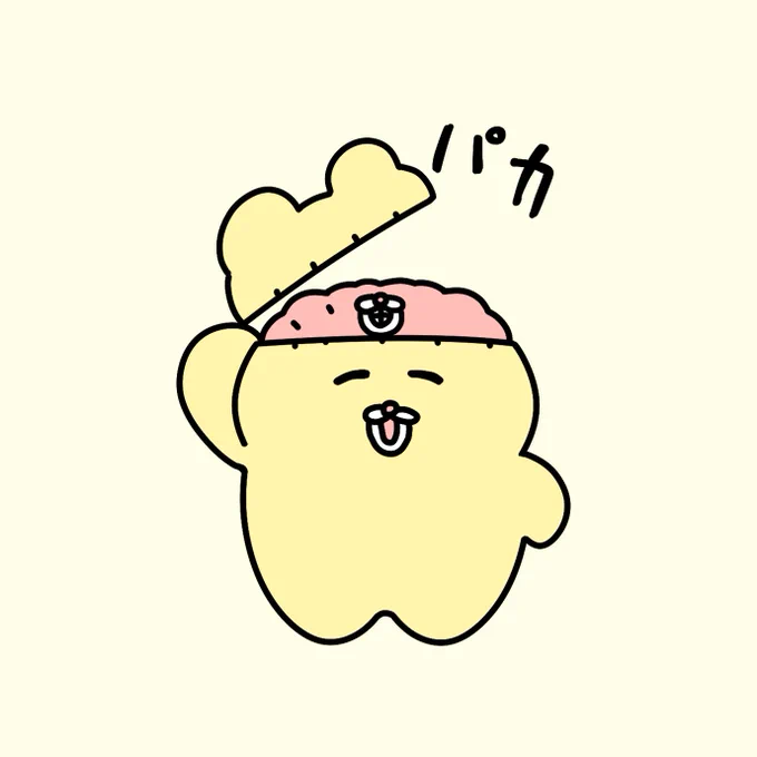 偽チャンミー 