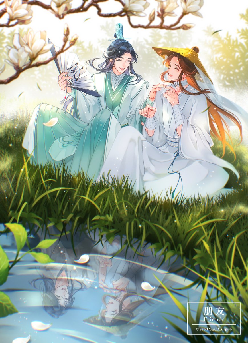 「#TGCF 朋友 / Friends 」|春牛のイラスト