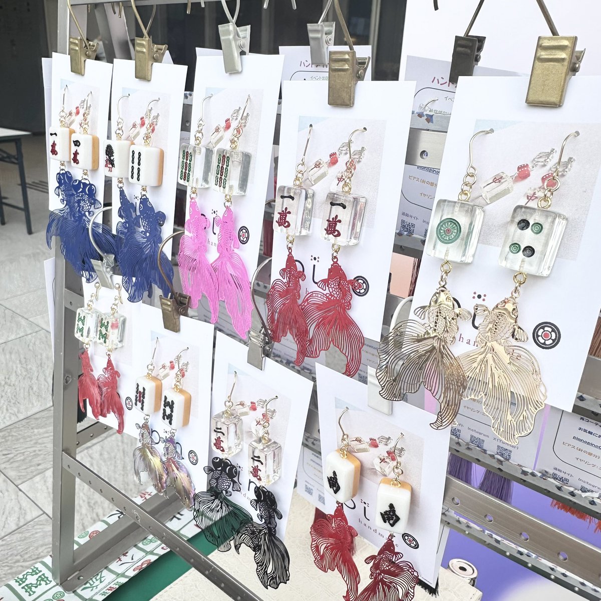 pino_handmade's tweet photo. イーストトーキョーマーケット2日間ありがとうございました！

久しぶりの出店で色々と忘れ物をしたり、準備がバタバタしたりしましたが…なんとか無事に終われました😌

2日間通してたくさんのフォロワーさんが来てくださって「私まだ忘れられてなかったー😭」と思えて嬉しかったです♡

初めましてのお客様にもたくさん出会えました✨️

次回は5/3下北沢駅前です！
その後はいよいよデザフェス！！！
また詳細お知らせします🙇‍♀️ ̖́-

最後にもう一度。
皆様ありがとうございました😆♡