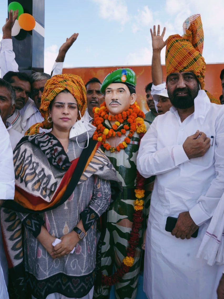 Rao Daan Singh will contest Loksabha Elections from Bhiwani-Mahendragarh Constituency 

#LokSabhaElections2024