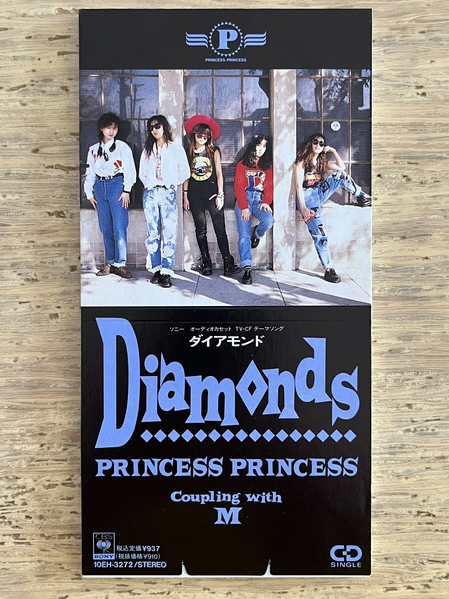 プリンセス・プリンセス ダイアモンド シングルカセット 1989年 CBS