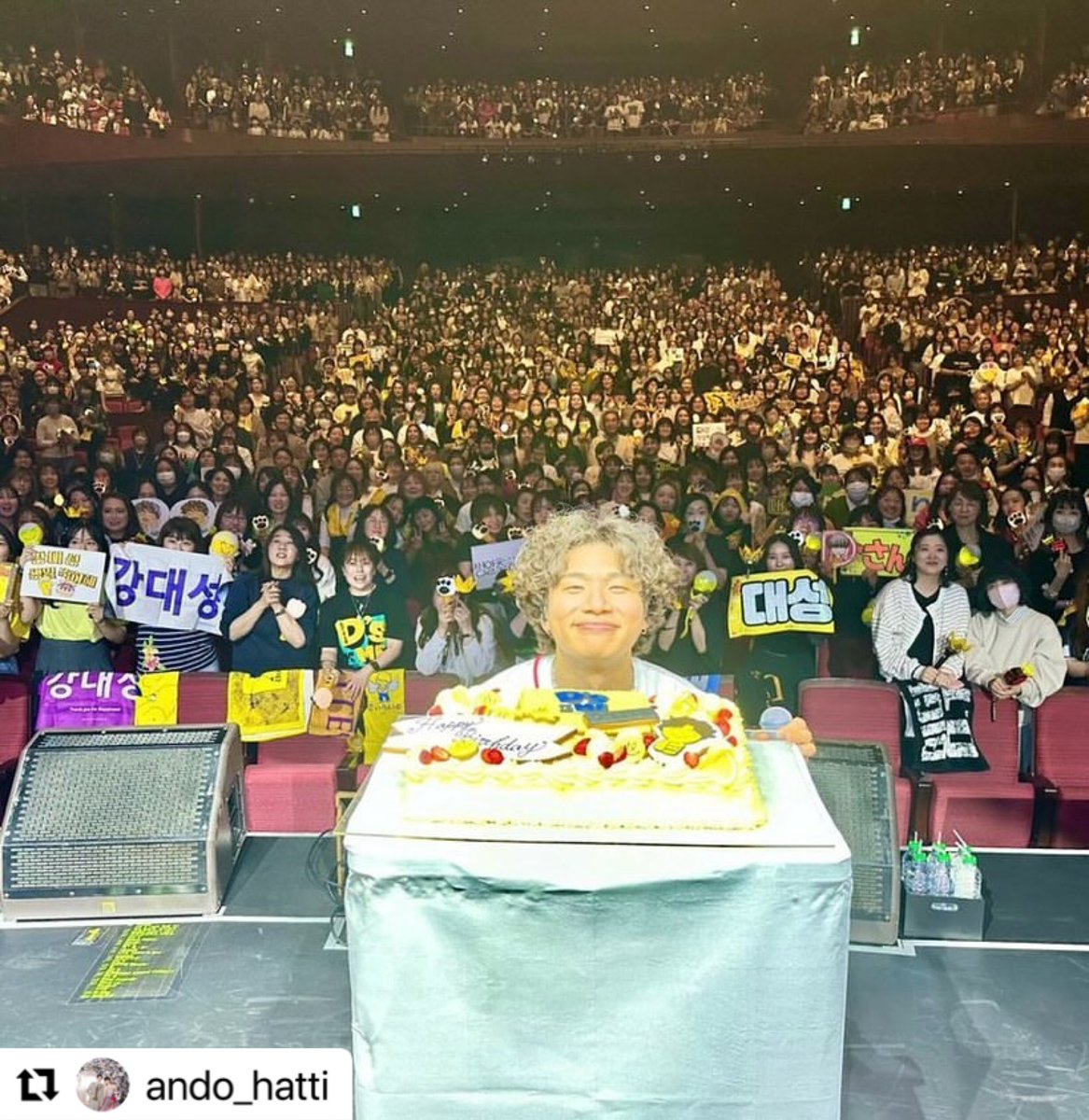 D’s IS ME in Sapporo 🐯💛 ©️ando_hatti Instagram Post THIS IS DAESUNG #DLITEinSapporo #Ds_IS_ME #DAESUNG #DLITE #テソン @d_lable
