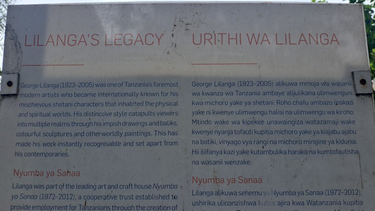 Urithi wa Lilanga, George Lilanga mzaliwa wa kusini mwa Tanzania, mmoja kati ya wasanii mahiri Tanzania, anajulikana sana kwa umahiri wake katika Sanaa ya Mashetani. George Lilanga 1923-2005.