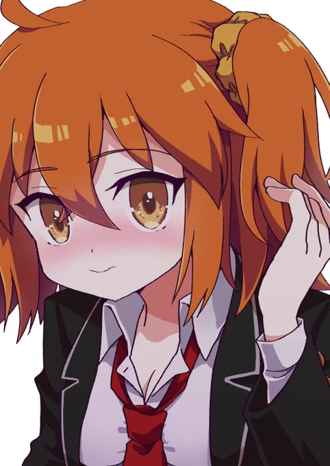 ぐ 