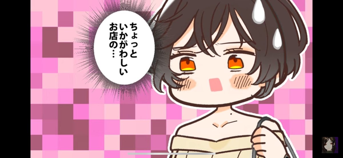 にじさんじ🌈🕒所属、白雪巴様の切り抜き動画・イラストを制作させていただきました!💘
👠⛓️\健全なお仕事です!!/
https://t.co/FmdrxTxBh6