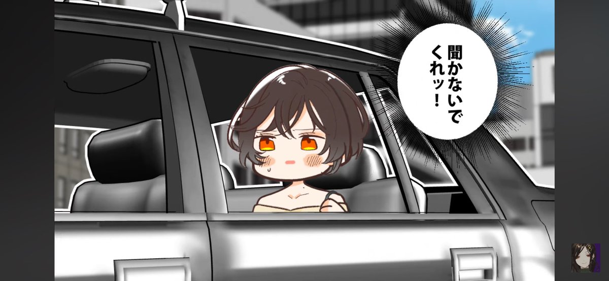 にじさんじ🌈🕒所属、白雪巴様の切り抜き動画・イラストを制作させていただきました!💘
👠⛓️\健全なお仕事です!!/
https://t.co/FmdrxTxBh6