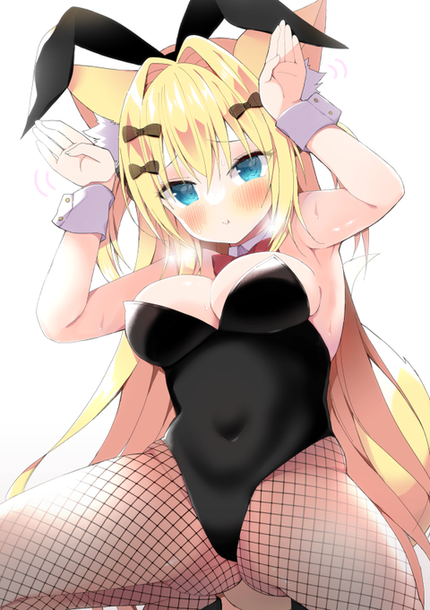 #これを見た人はバニーガールをTLに放流しよう
バニーと逆バニー🦊🏝 