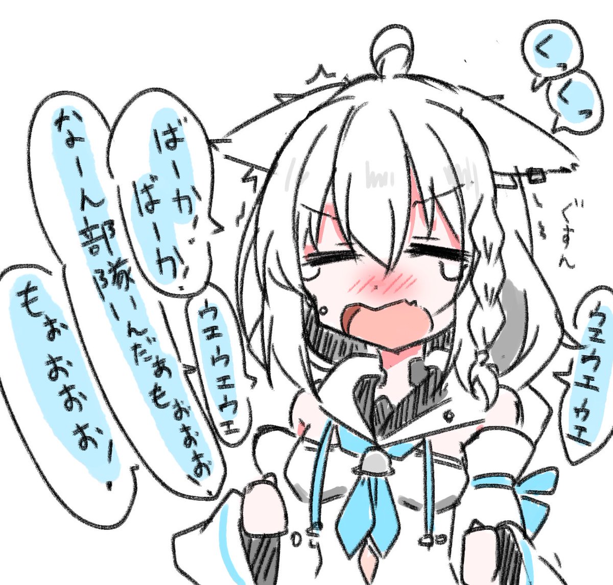 白上フブキ ,白上フブキ(通常) 「#みんなでデフォルメ絵をあげて幸せな気分になろうちょこっと白上 」|たまき七式(ななしき)のイラスト