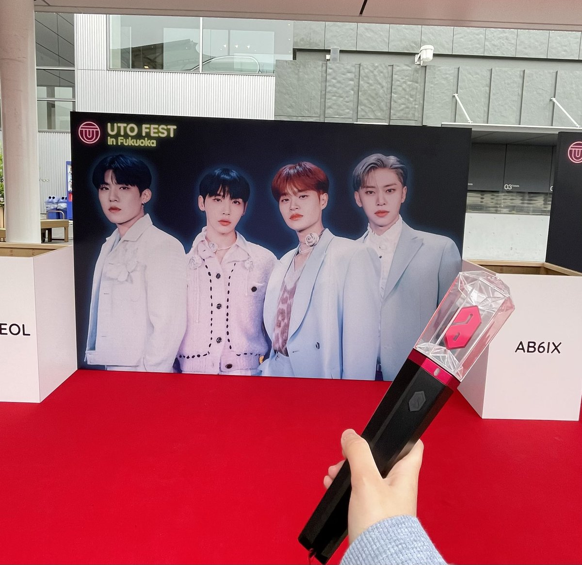 Mi_01698's tweet photo. UTO FEST楽しかった!!
今年は沢山会いに行きます 😉💖

 #UTOFEST
 #AB6IX https://t.co/pvcTd5WJ6x