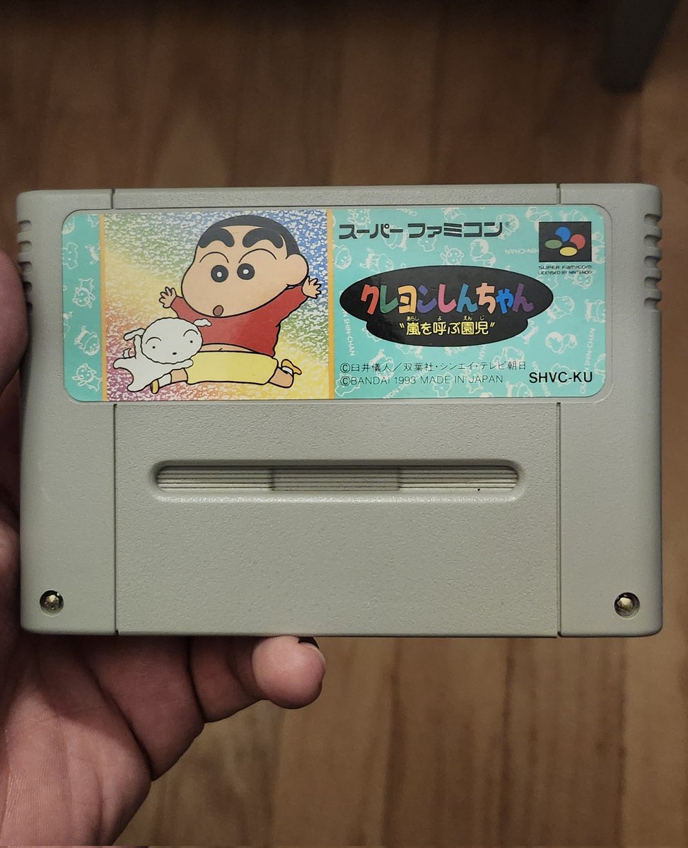 bracsten's tweet photo. Any fans of the Crayon Shin Chan anime? I watch through the show every couple of years. 📺 #CrayonShinChan #anime #superfamicom https://t.co/hw3eEl0vAK
