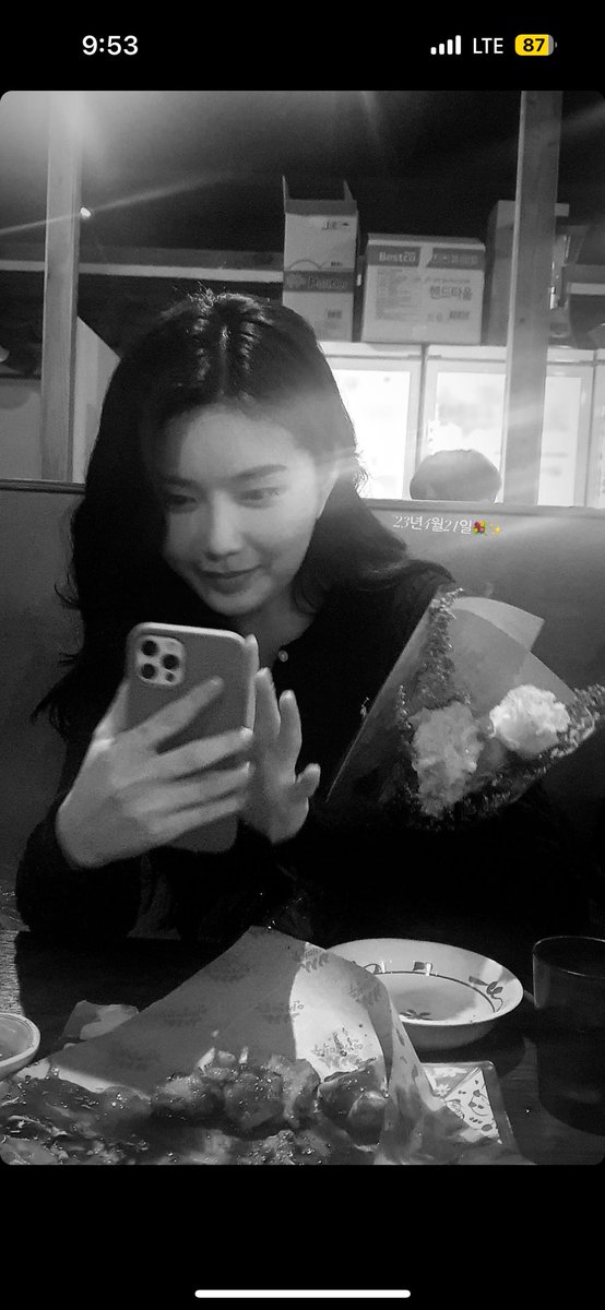 포쉬.....🥹🥹🥹