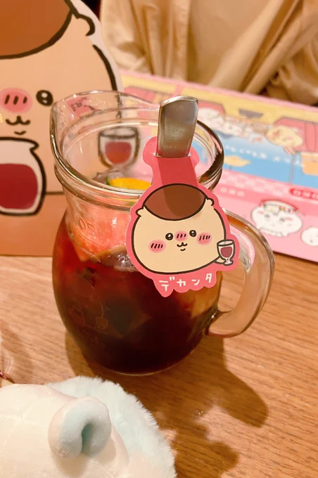 ちいかわレストラン可愛くて美味しかった 