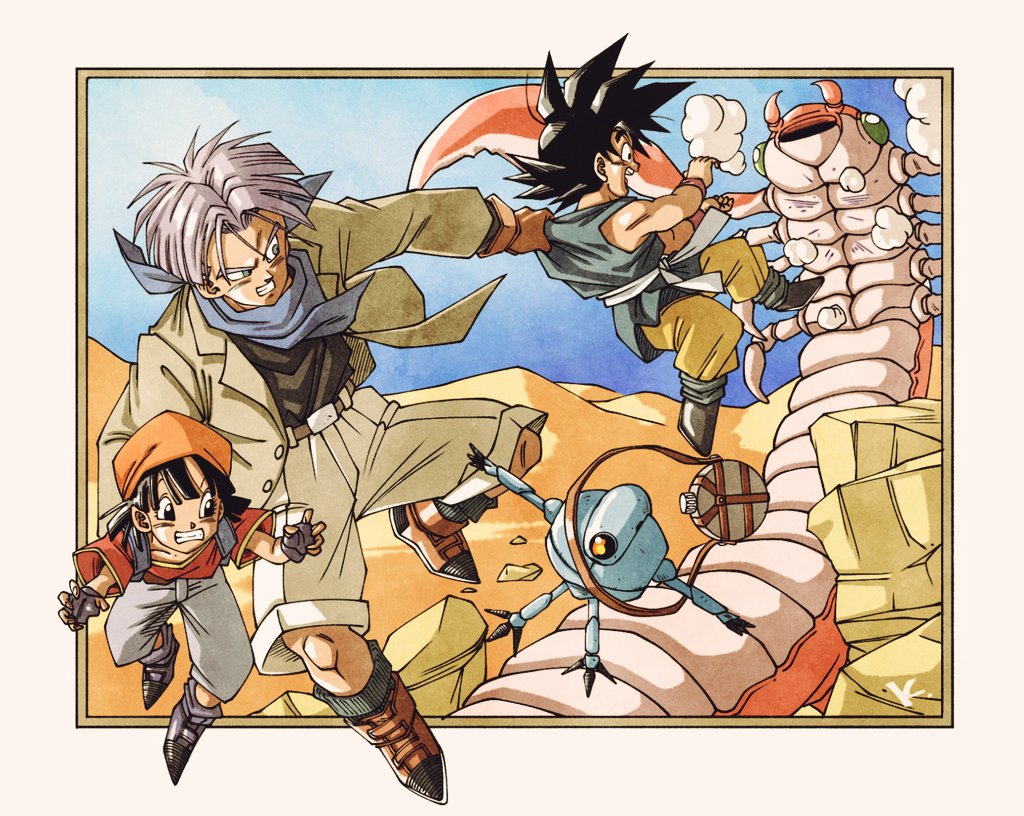 ドラゴンボールGT