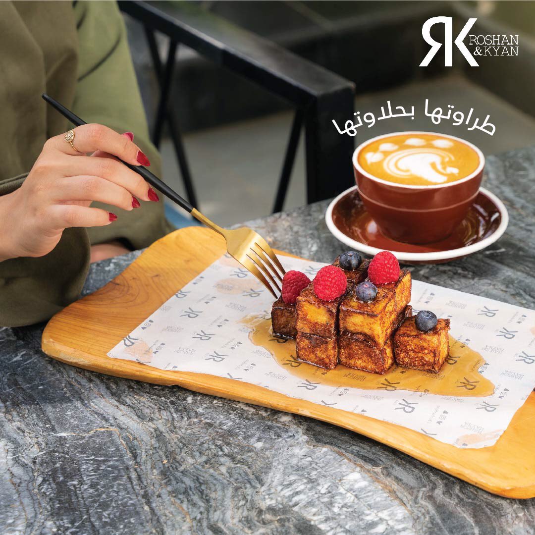 roshankyan's tweet photo. طراوتها بحلاوتها🤤

#روشان_كيان https://t.co/SSkGaRhZCu
