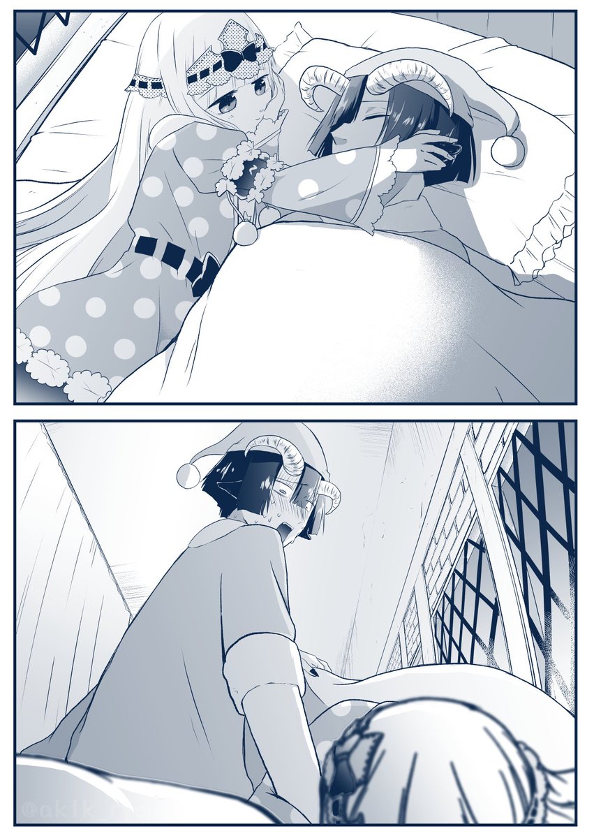 寝顔。 