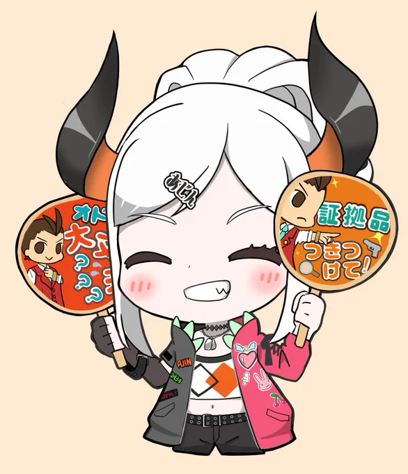 新シリーズも楽しみにしています #絵リファ 