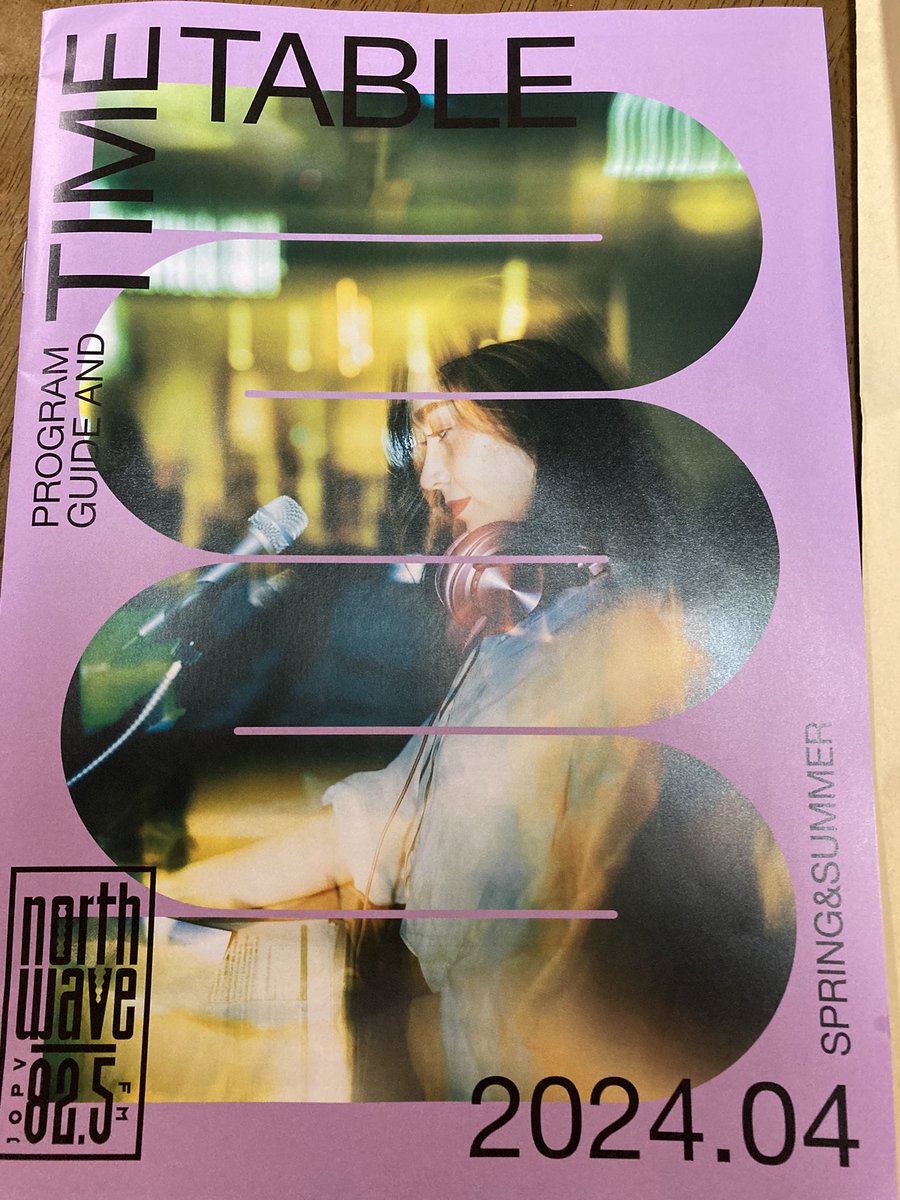 gurichannel's tweet image. #rock_north
ちゃぼさん
みなさまこんばんは☺️

プロテインはマラソンに向けて
でしょうか☺️

またまたステッカーが🫢！
ありがとうございます😍
今週もよろしくお願いします🙇‍♀️