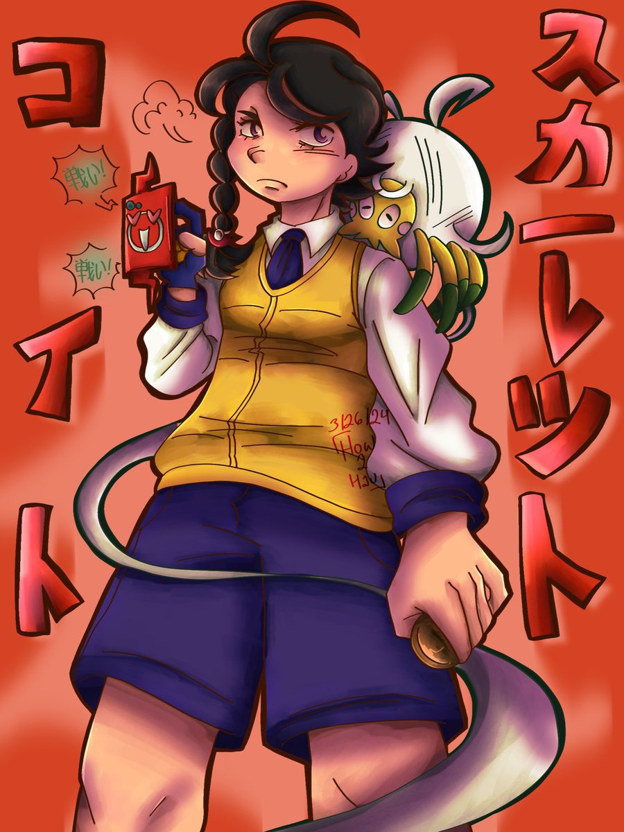 H0W2HAU's tweet photo. @SystemSayoo :33 < hi!!! im vin!!! im just some guy umm i really like preciousmetals and gsc in general 🙏 heart johtrio. umm im collecting pokespe in physical rn and i am so giggles and joyous… https://t.co/jhCMokRMgZ