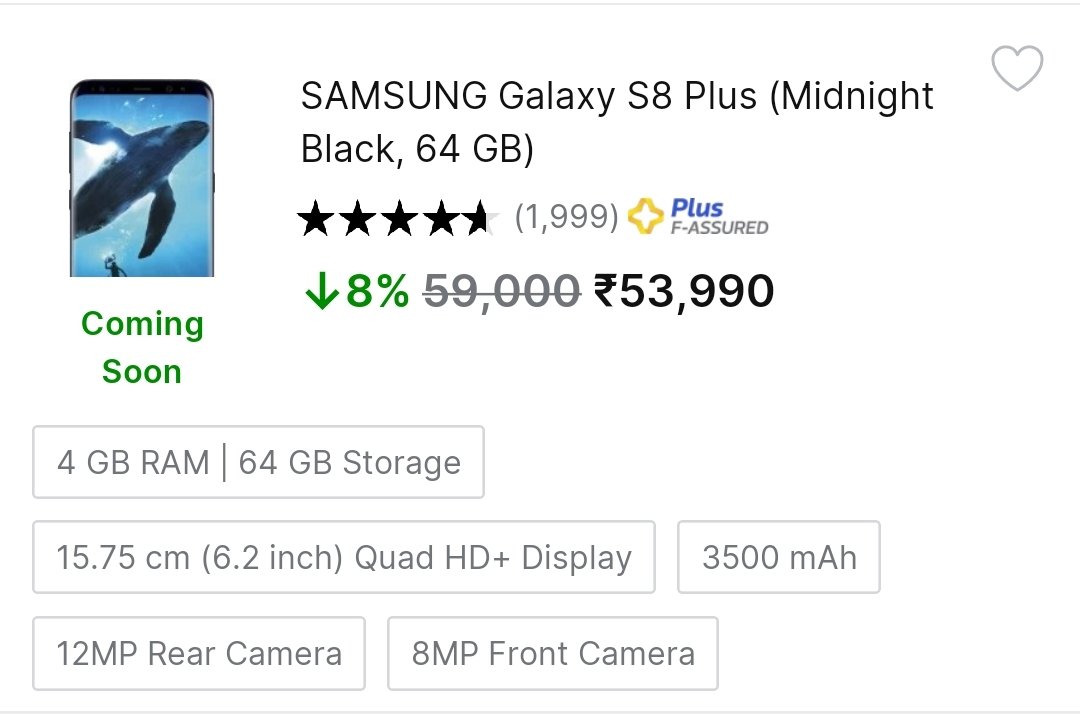 Galaxy S8 Plus coming soon according to @Flipkart