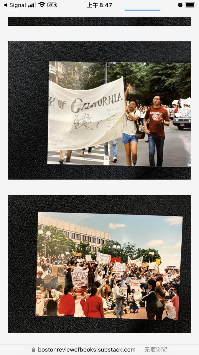 这是波士顿书评主持人展示的1989年在美中国学子声援北京学生和市民的珍贵图片。时隔35年，这些图片依然让人感动振奋！