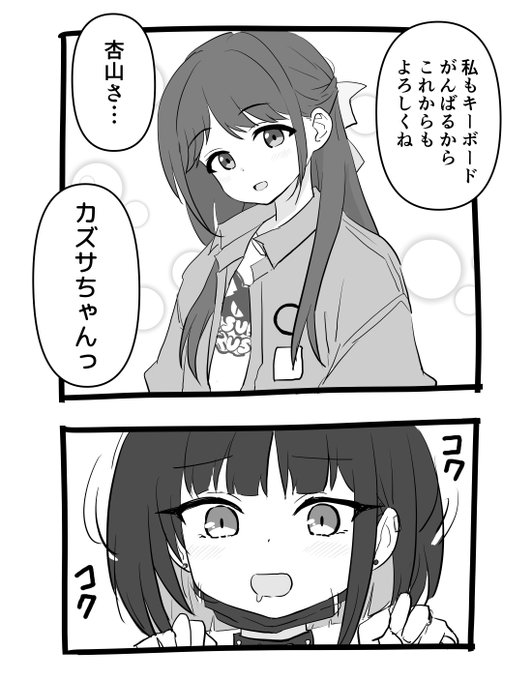 ❇かずちゃん様 ご確認ください GLsOKBybQAAI-li.jpg:small