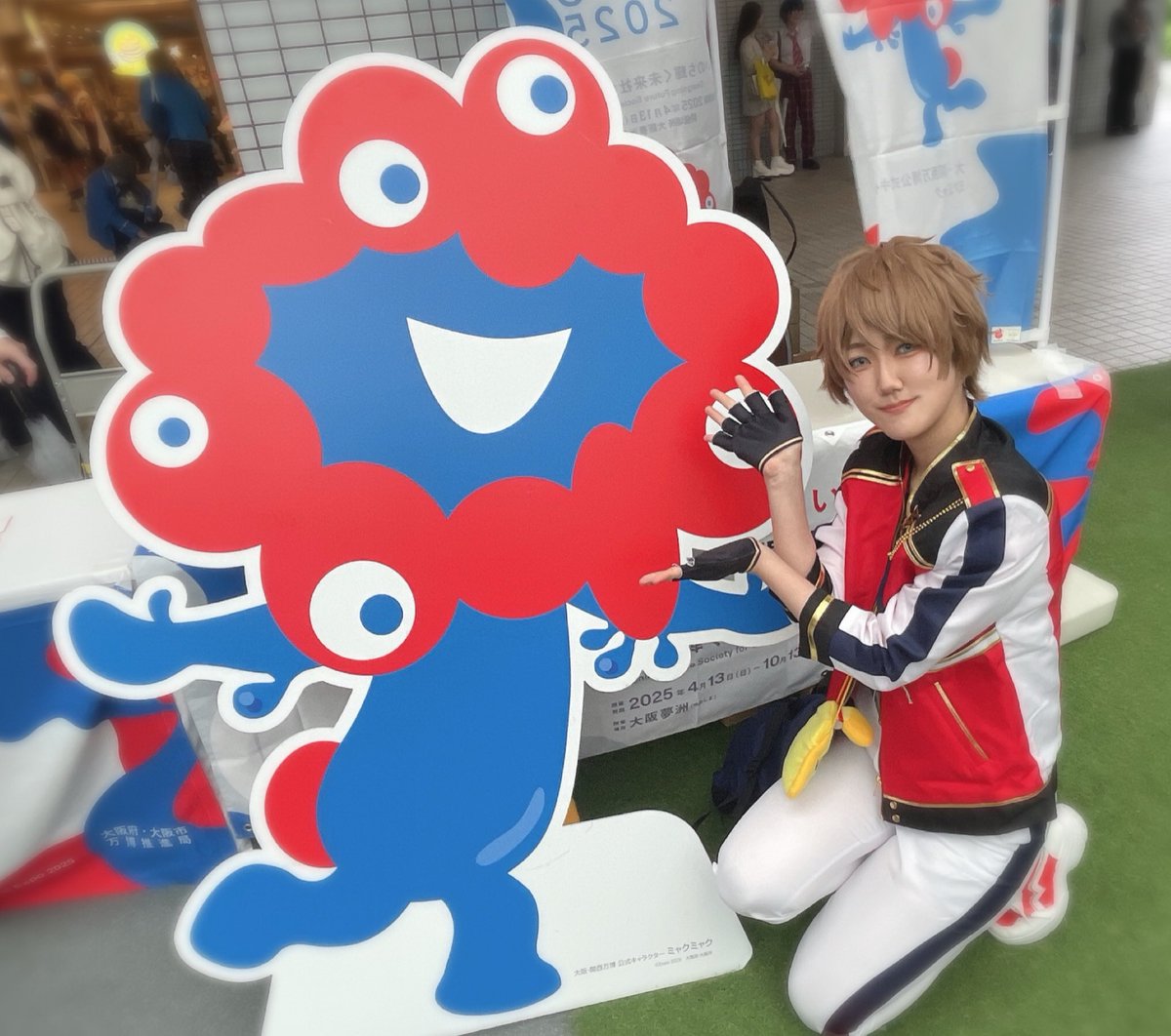 chi_tan_cos's tweet photo. #アコスタ弁天町
みゃくみゃくさんに会えた😍かわいい💖 https://t.co/qzVFNuNZWl