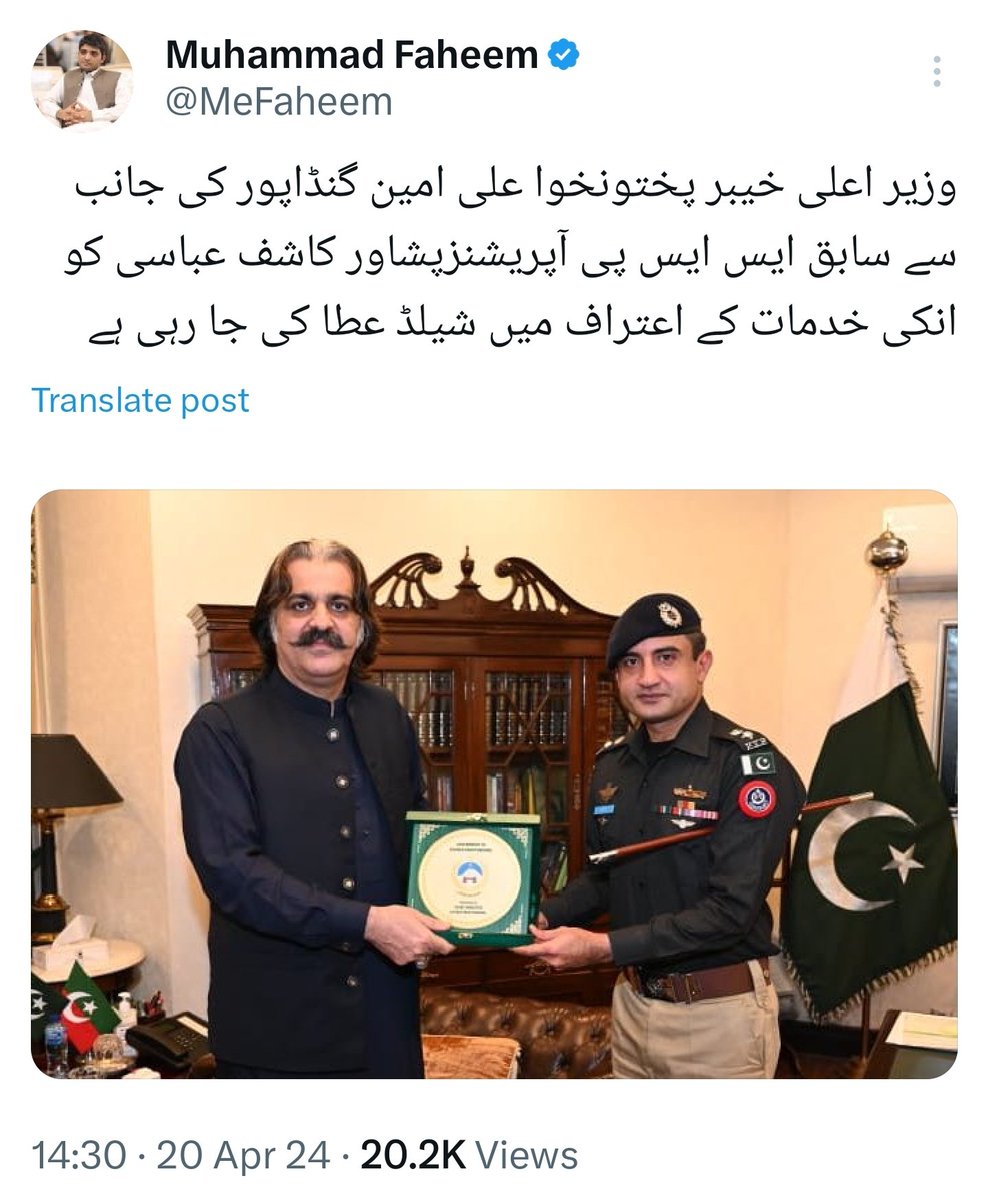 afridi729's tweet photo. @khaneliegohar @PTIofficial https://t.co/3Va4b9iJOM