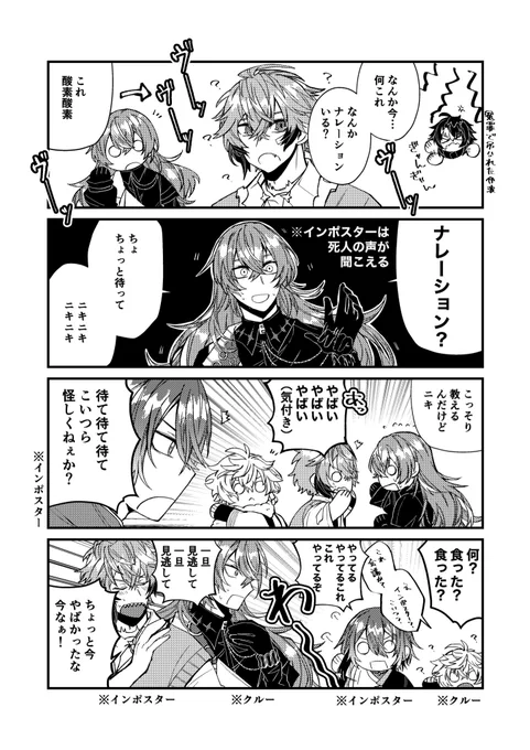ひーろーあもあすここすきのやつ 