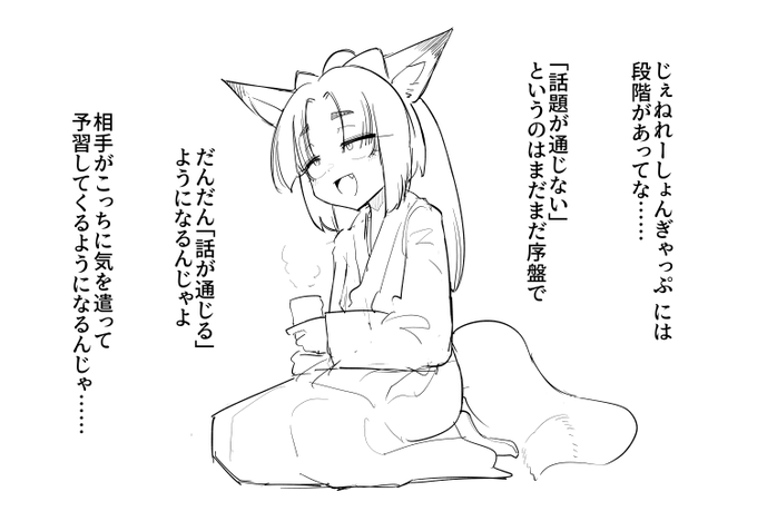 じぇねしす|
https://t.co/GwRz1GW7M1
https://t.co/iE3yz6Dcn3 