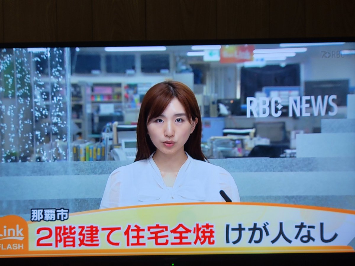 AoiSonika777's tweet image. お疲れ様です(｡･ᴗ･)_🍵
 #本行慶子 アナウンサー
 #ケイコノオンガク