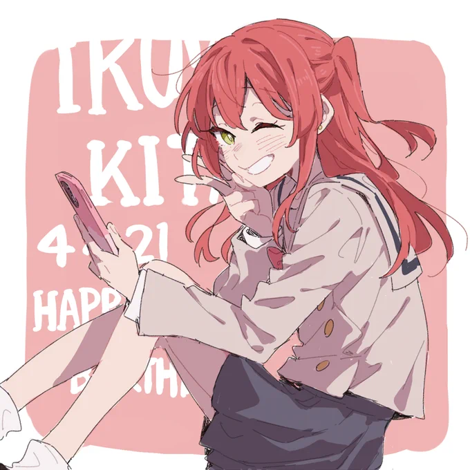 喜多ちゃんHPBッッッ 