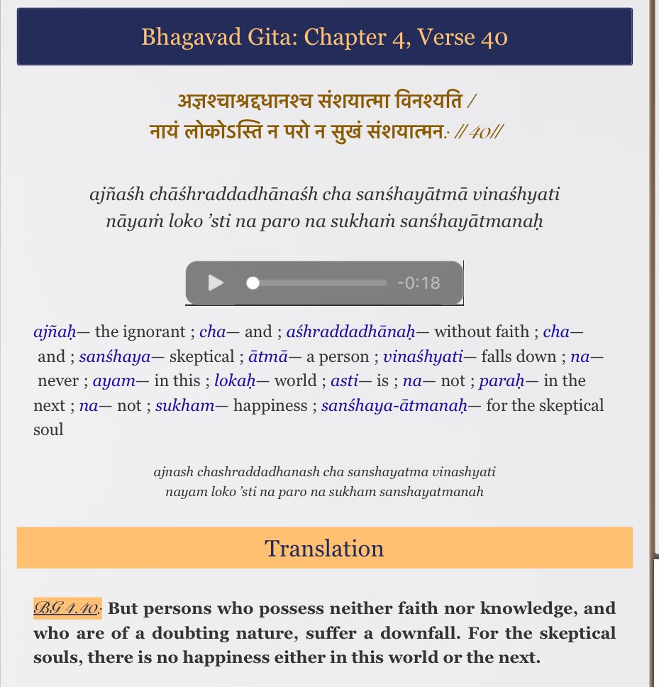 Lets debunk some myths THREAD 🧵 Kapila Muni wasnt a Nastika neither did Krishna support atheism. On the contrary, In entire Bhagavad Gita Krishna constantly derided people who do not have faith and strongly asked us to surrender unto him with devotion.