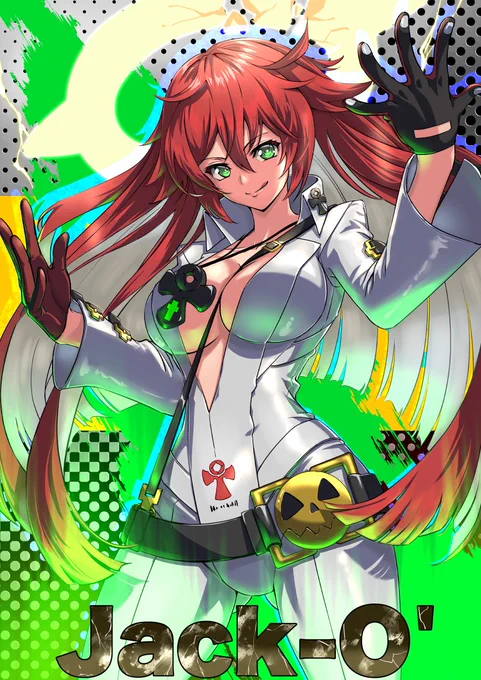 ギルティキャラ詰め合わせ #ギルティギア #GUILTYGEAR #イラスト #ディズィー #ジャックオー #ラムレザル