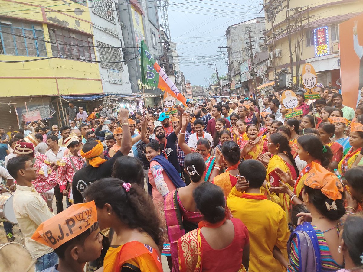 Barak Valley Updates tweet media