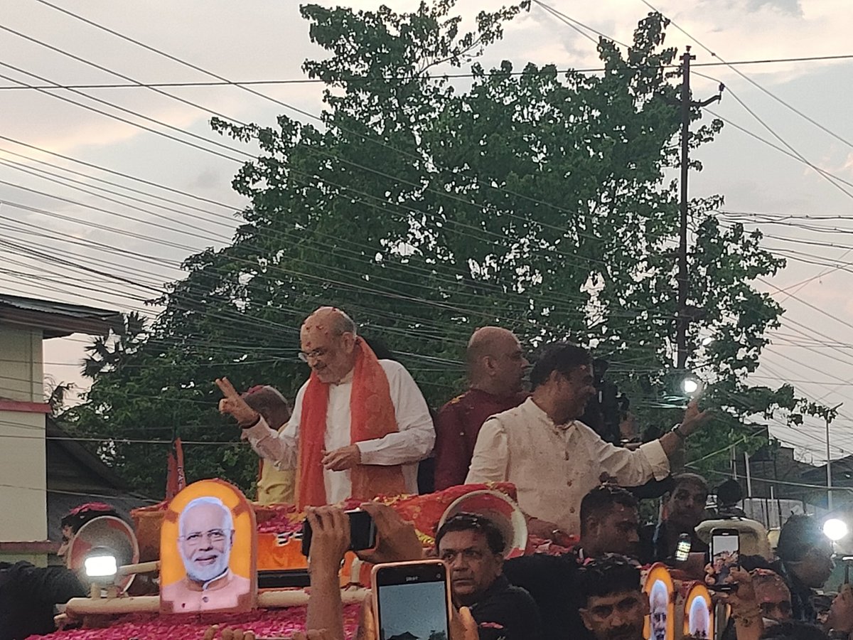 Barak Valley Updates tweet media