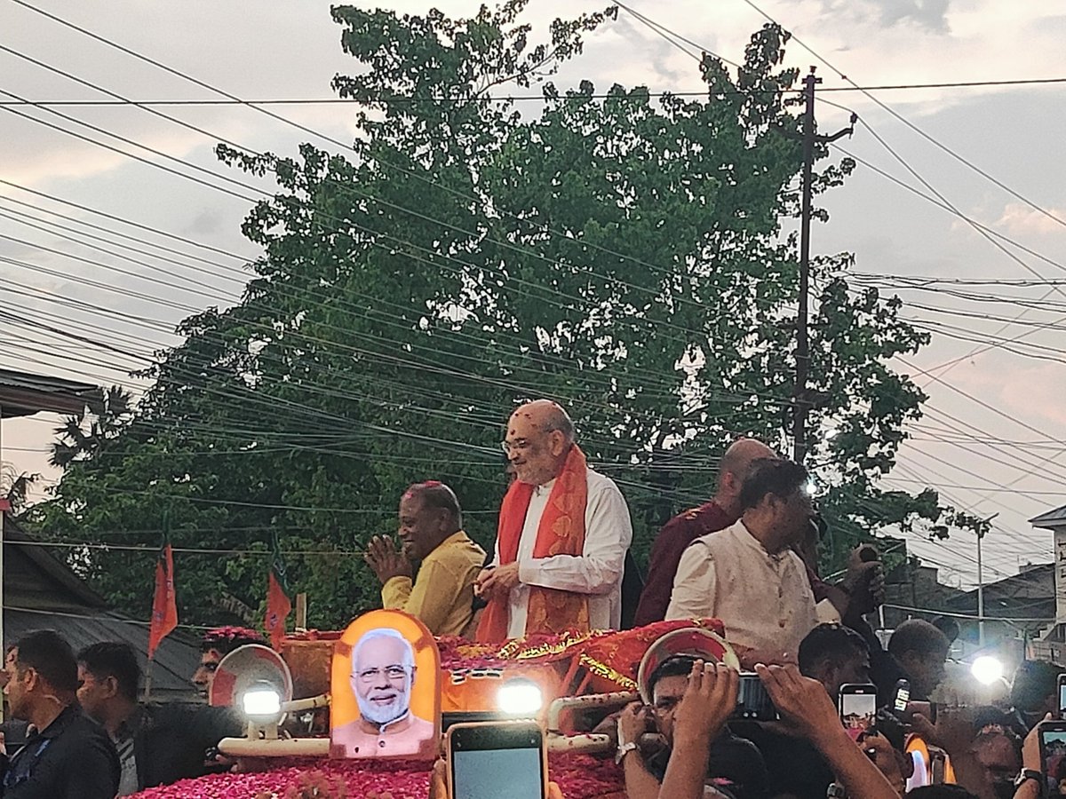 Barak Valley Updates tweet media