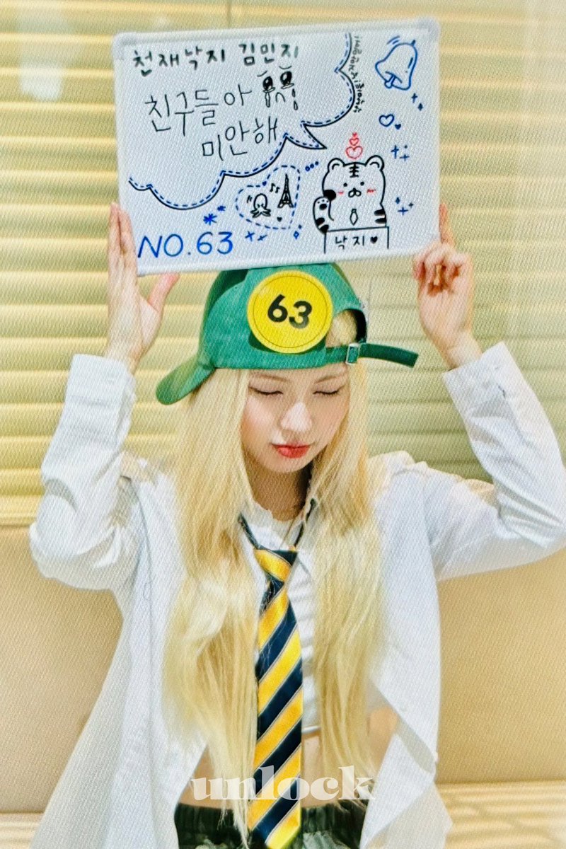 unlock_zee's tweet photo. 240421 mu:tudio
63번 학생 탈락했는데 패자부활전에서 락킹 추니까 그냥 우승시켜 줬다는 후문🕺🕺
#락커지 #딥앤댑 #lockerzee #DeepNDap @LOCKERZEE https://t.co/TCXvzjsiim