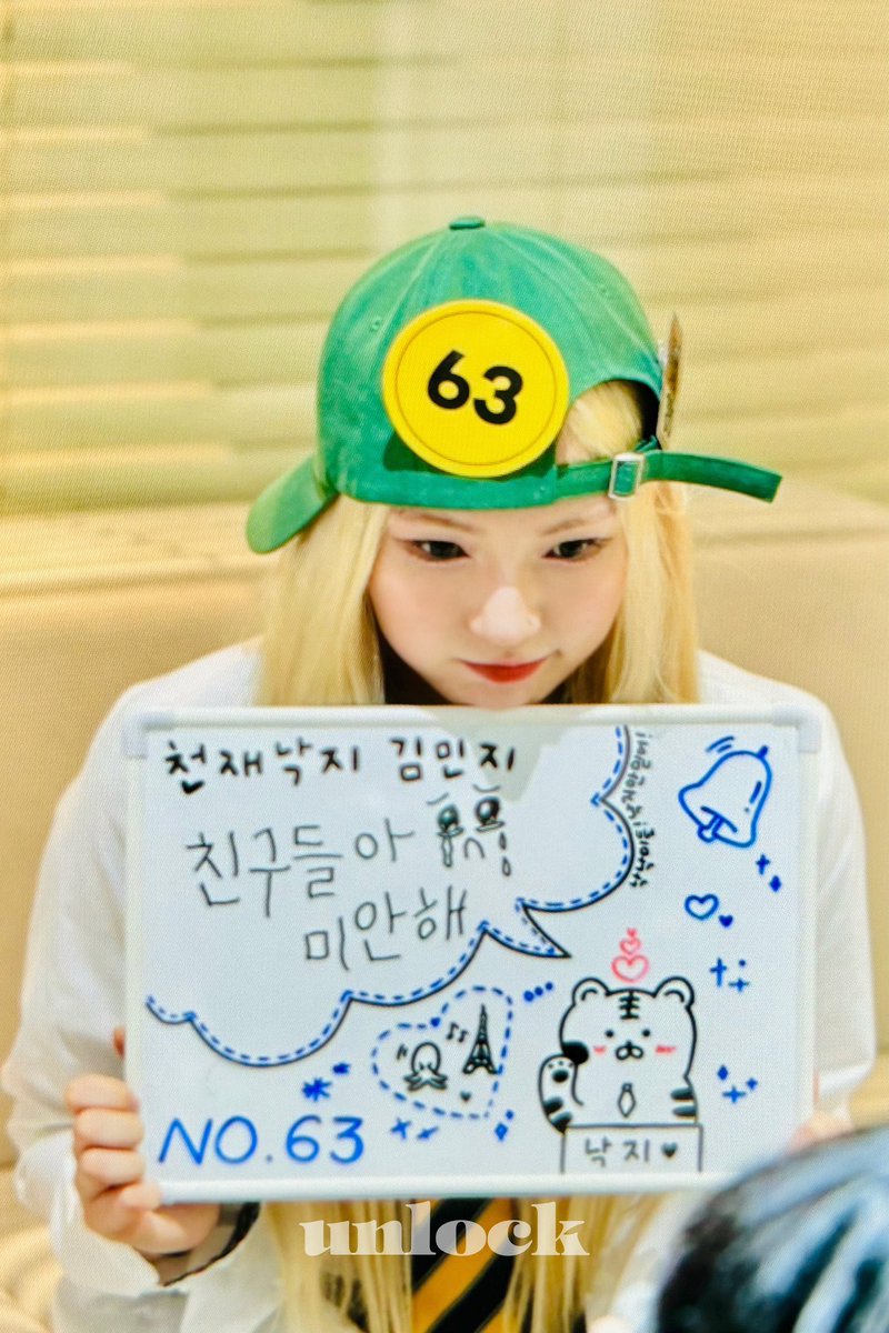 unlock_zee's tweet photo. 240421 mu:tudio
63번 학생 탈락했는데 패자부활전에서 락킹 추니까 그냥 우승시켜 줬다는 후문🕺🕺
#락커지 #딥앤댑 #lockerzee #DeepNDap @LOCKERZEE https://t.co/TCXvzjsiim