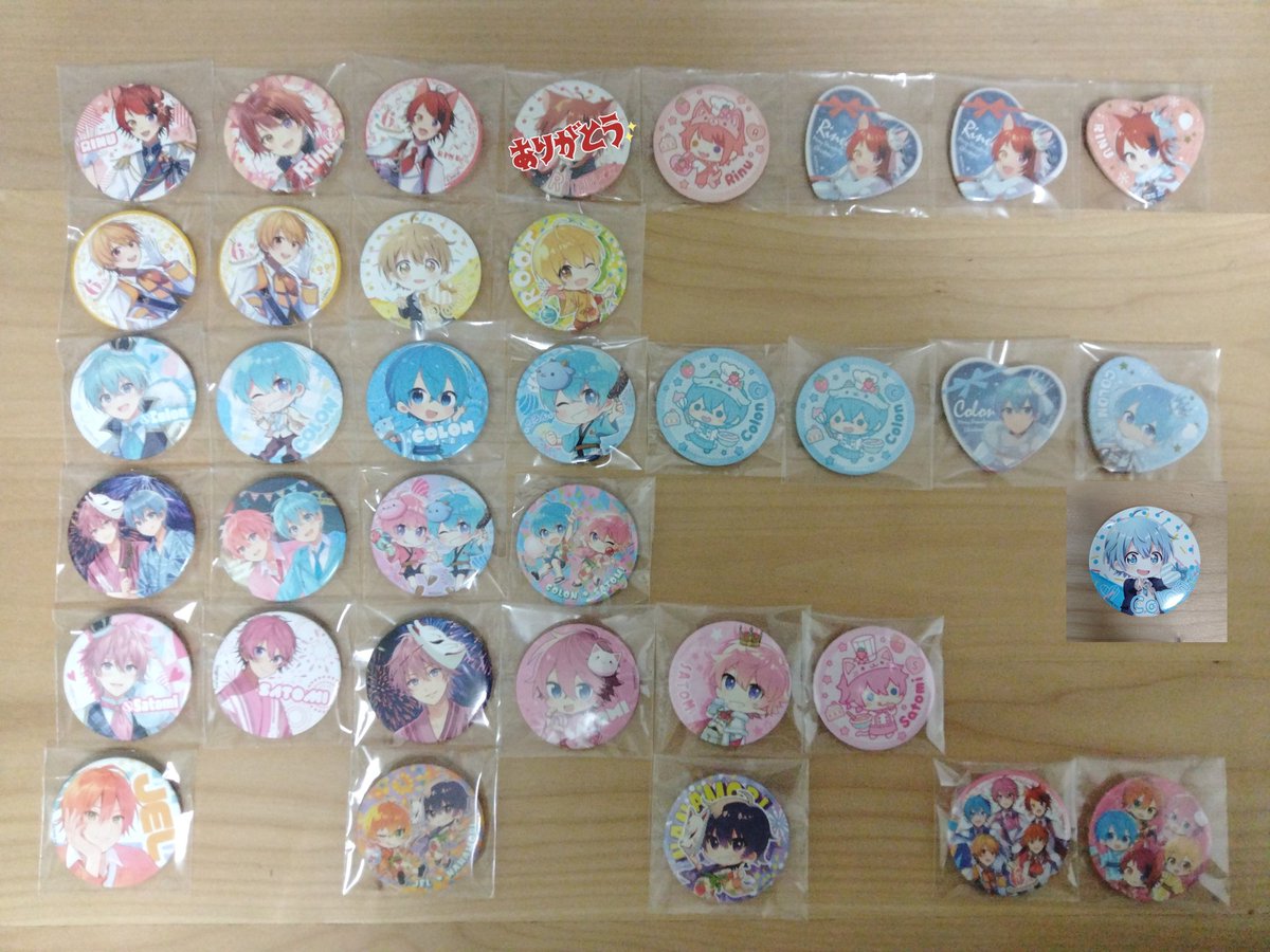 Suitart_'s tweet photo. 【すとぷり グッズ 譲渡】

譲  画像のもの
求  Yahoo!フリマ ＞ メルカリ での買取

2点目から150～200円値引き
 
詳細はALTに記載しております。

1点からでもお取引可能です！
お気軽にお声掛け下さい！

#すとぷりグッズ買取 #すとぷりグッズ譲渡 #すとぷりグッズ回収  #すとぷりグッズ無限回収 https://t.co/jDqju6b9UD