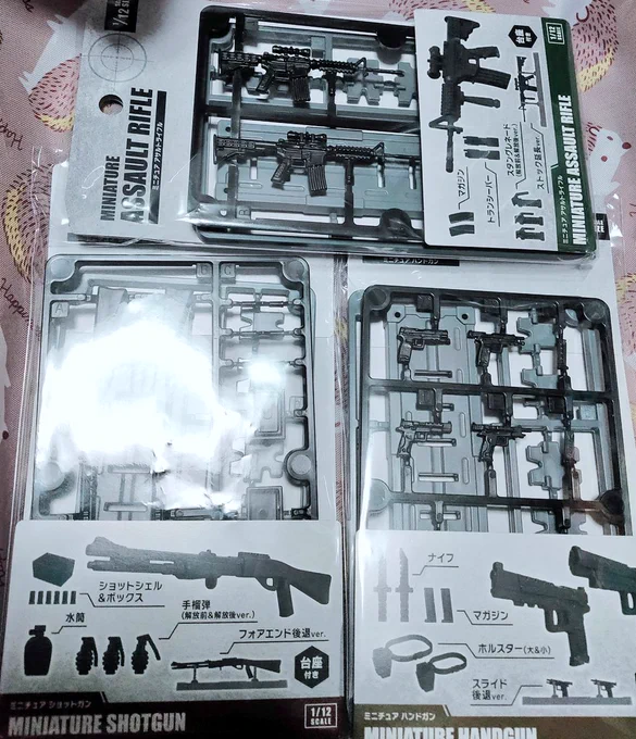 はい、お久しぶりです地方から帰還本当に人手不足…色々届いてた#PLAMAX #綾波レイこれ、同額短髪もあるのだが、私の性格せこいからロングバージョン#30MSアイドルプラモ3種届いた(前回の全く触ってない)#SHFiguarts#ドラゴンボール シリーズで、100均#セリア さんで話題の鉄砲 