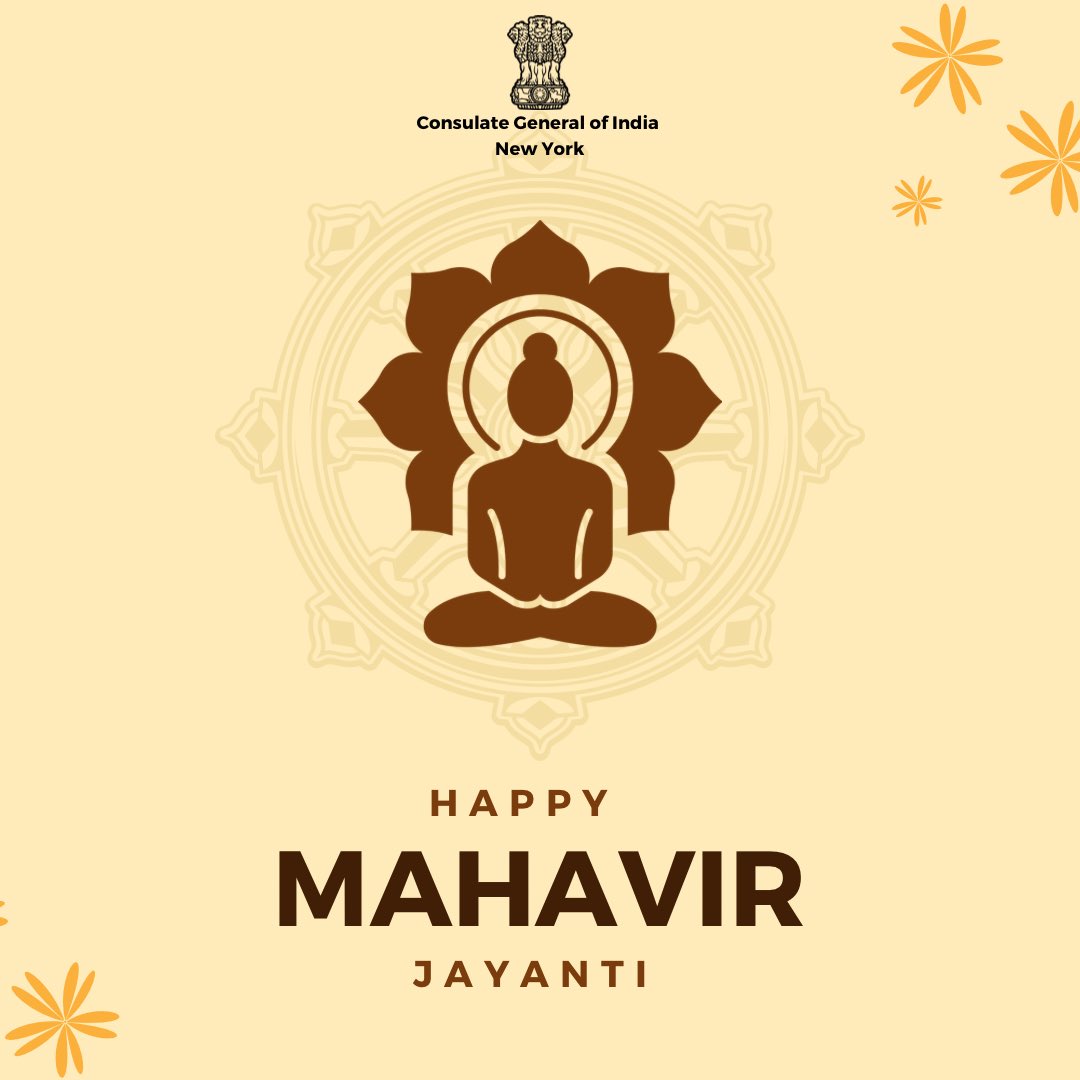 May the teachings of Lord Mahavir inspire all to lead a life filled with compassion, truth, and non-violence. Happy Mahavir Jayanti! @MEAIndia @IndianEmbassyUS