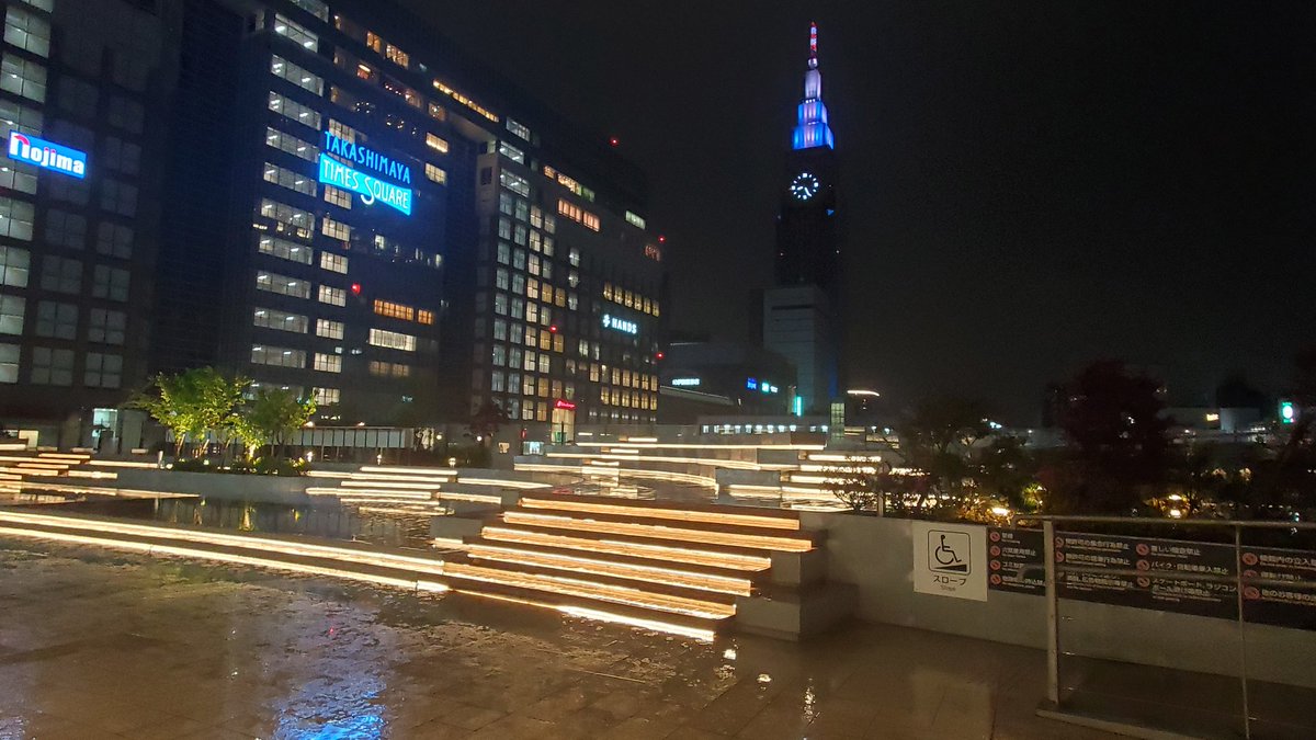 4/21(日) 東京オペラシティ
Cプロ→Dプロ
通しで見てきた😭✨
１人でコンサートに行くの初めてで、終始感動してました🥹✨
Pルート→Gルートでメガロバニアきけて満足。
また行きたい～🥹
#UNDERTALEコンサート2024 
#UNDERTALE
#アンダーテール