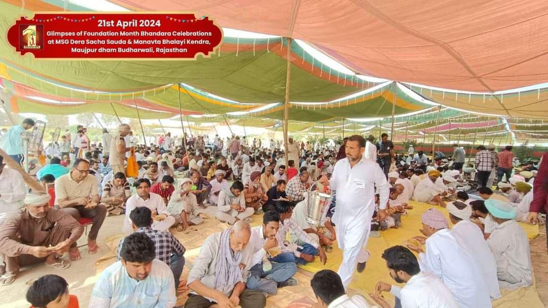 With Saint Dr MSG Insan's blessings today, Bhandara was organized in Sirsa, Rajasthan & Himachal, in which devotees from far & celebrated with great pomp.
#FoundationMonthBhandaraHighlights
🔹️Heart-touching activities like blood donation documentaries were seen.