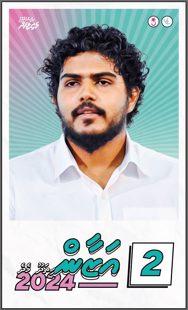 Insha Allah. Tonight we’ll make history. 🤞 #azaan24