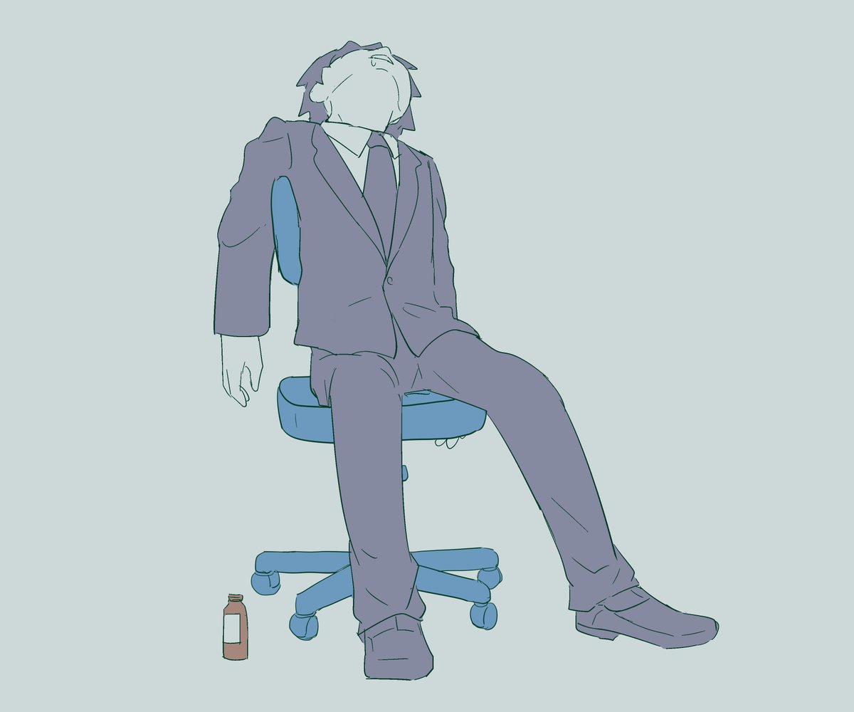 「仮眠 」|アボガド6のイラスト